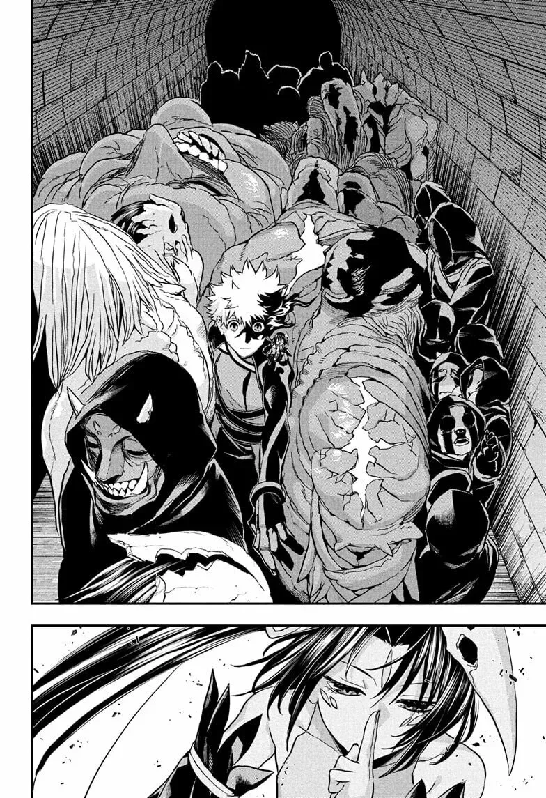 Read Nue