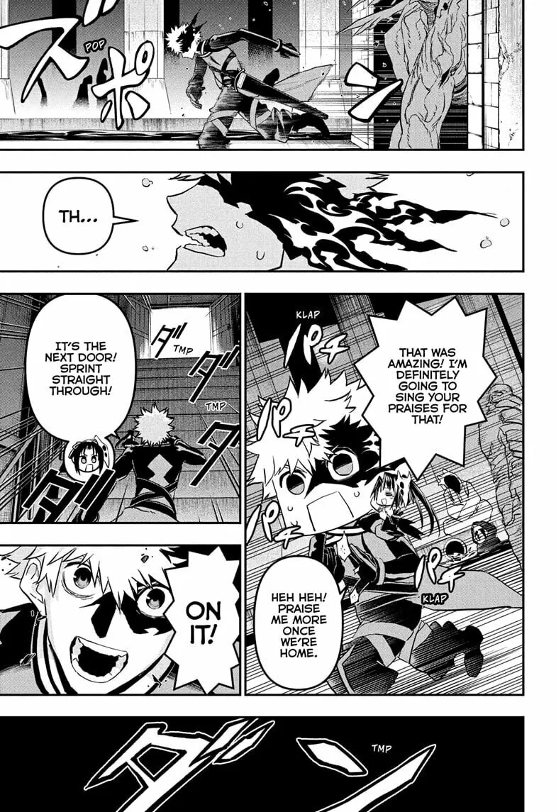 Read Nue