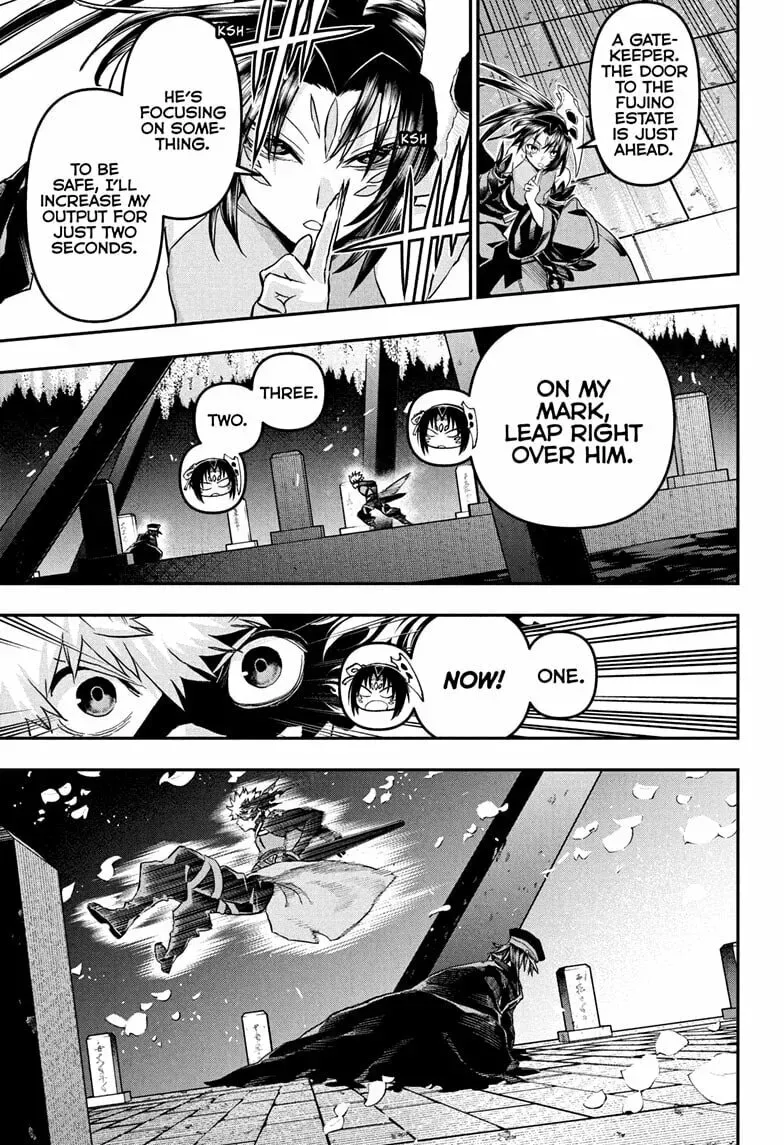 Read Nue