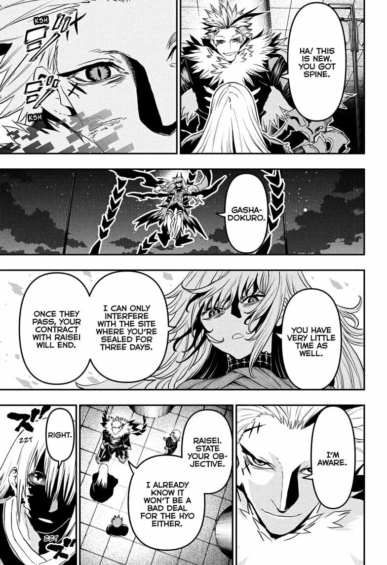 Read Nue