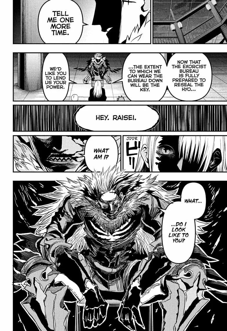 Read Nue