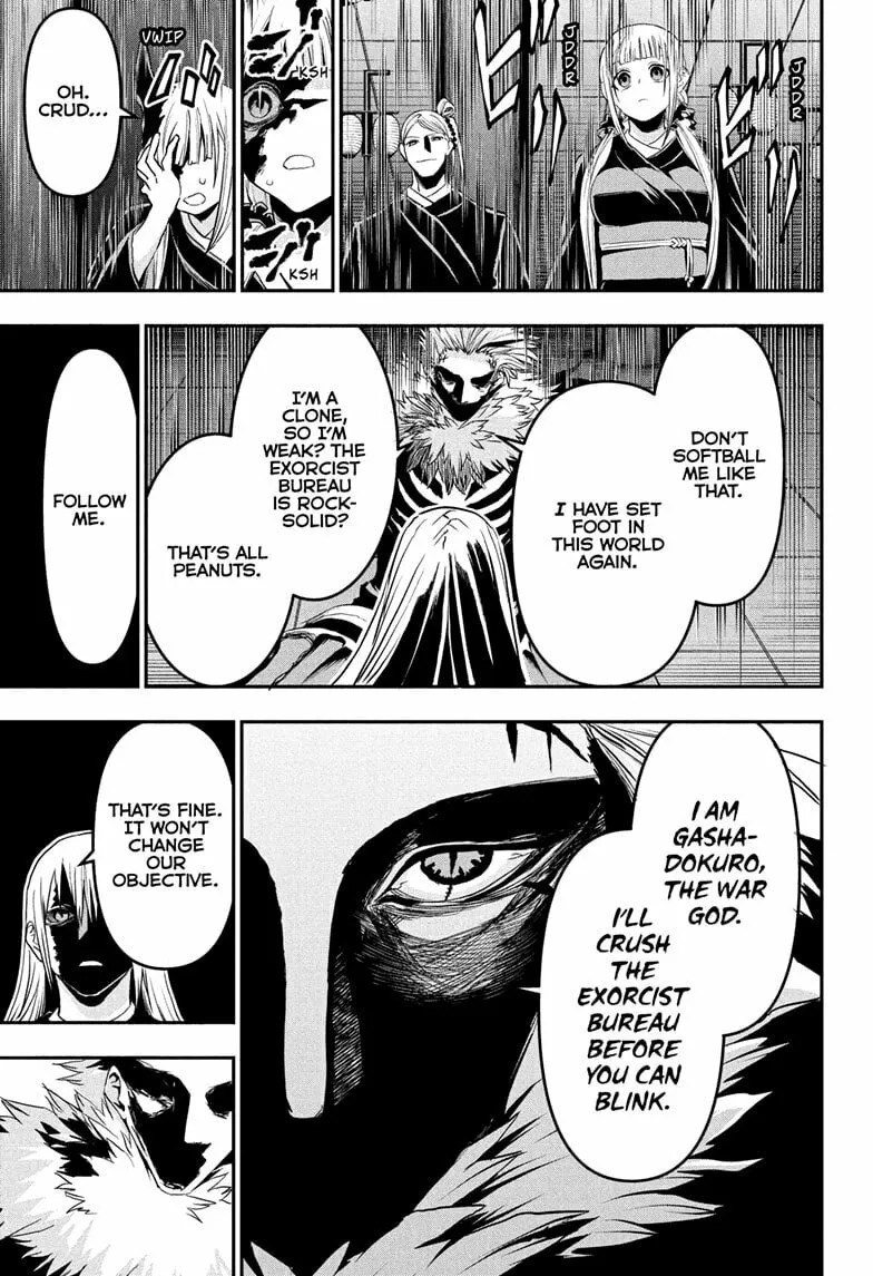 Read Nue
