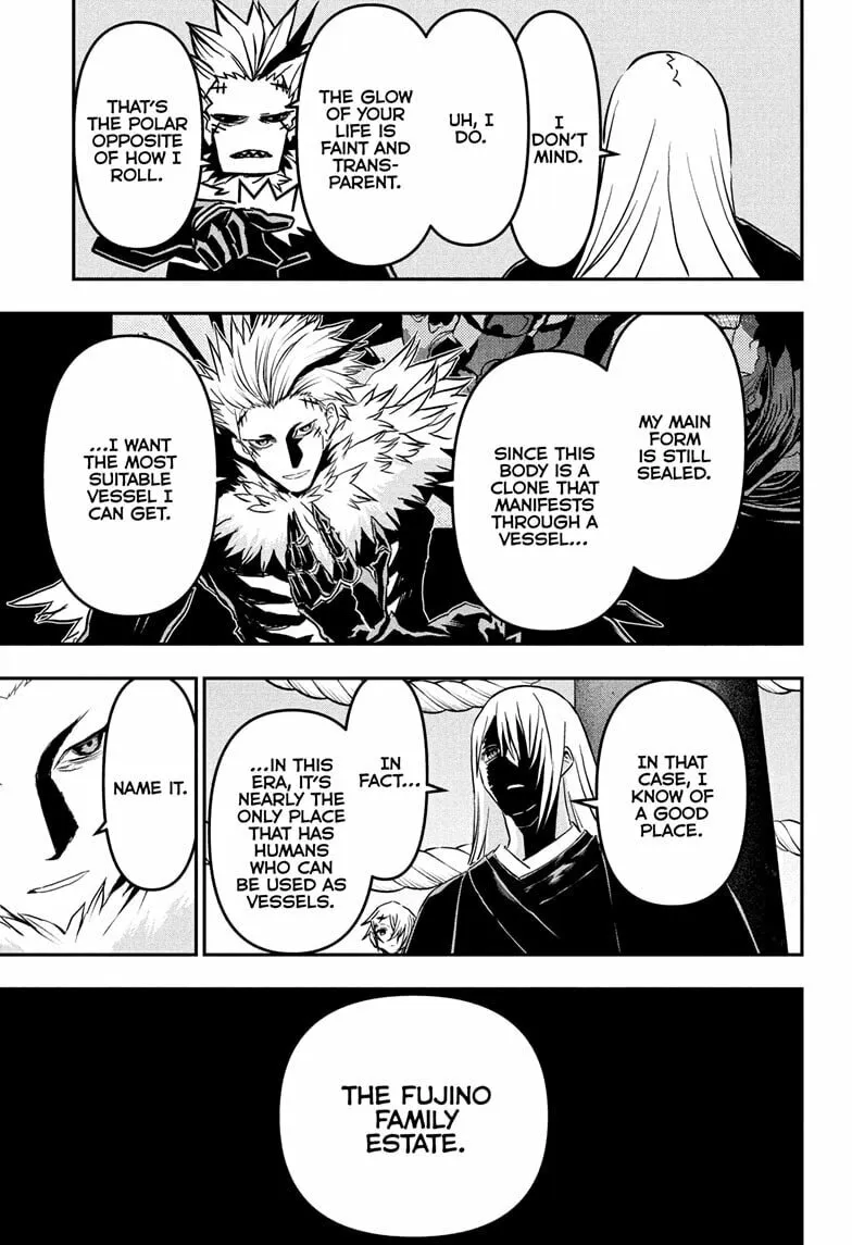 Read Nue
