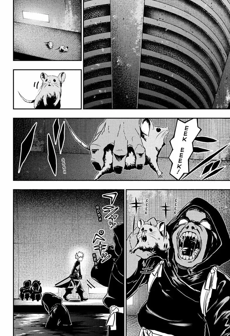 Read Nue