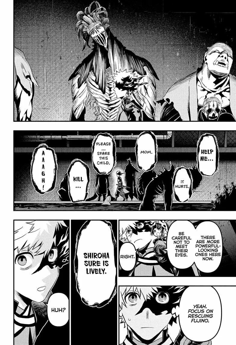 Read Nue