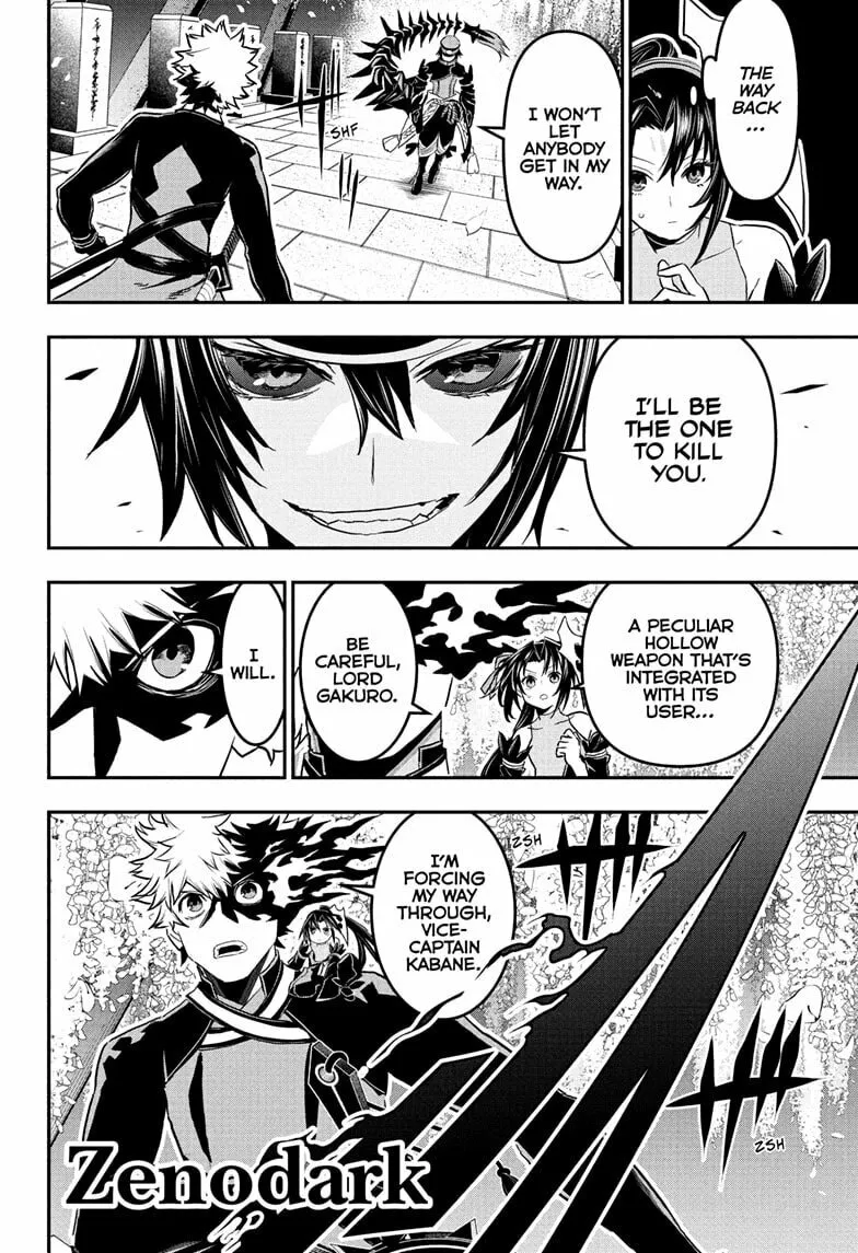 Read Nue