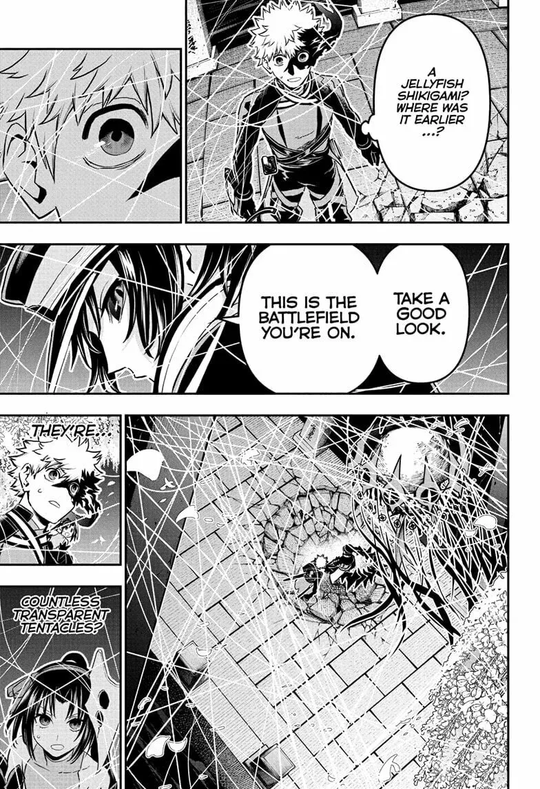 Read Nue