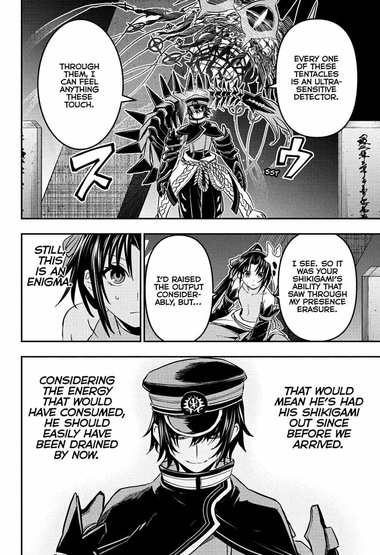 Read Nue