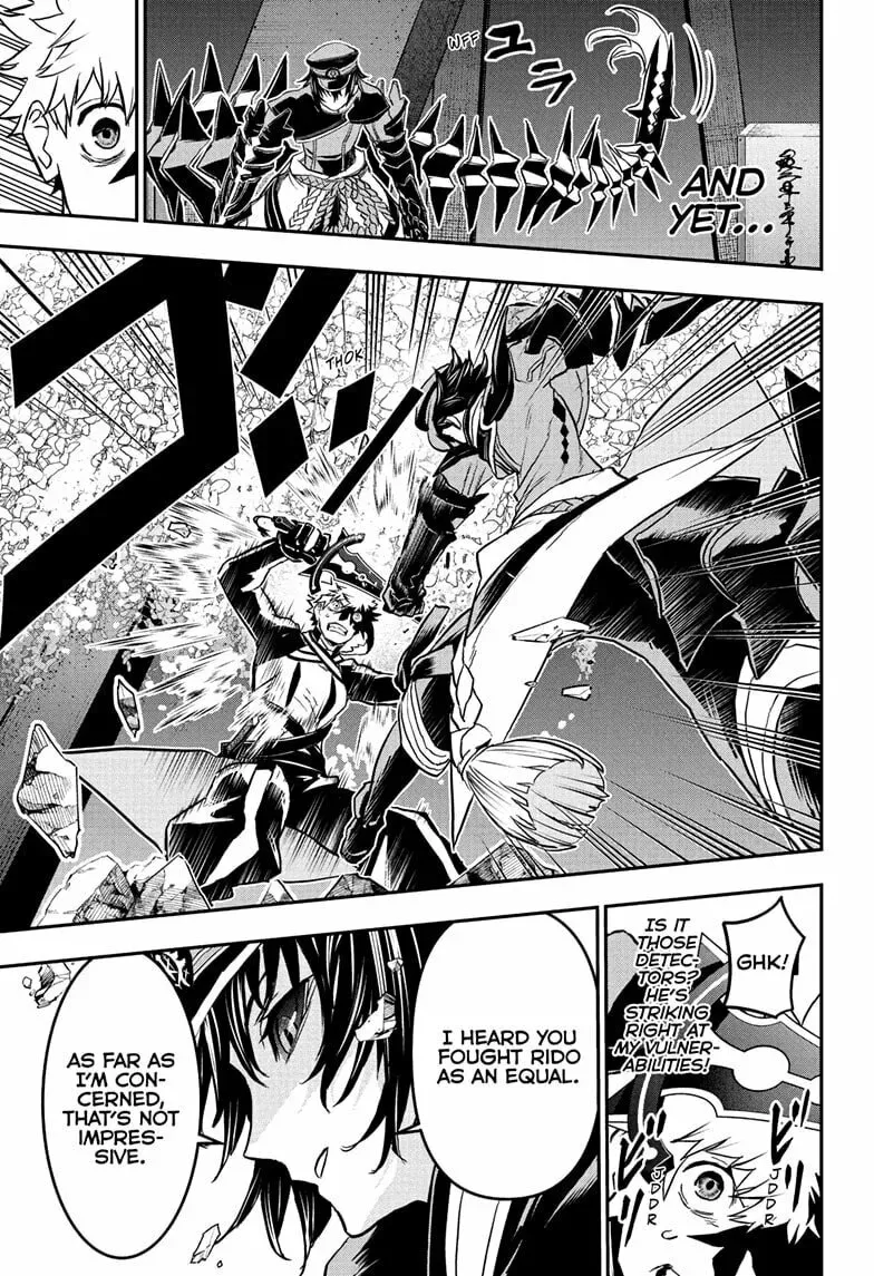Read Nue