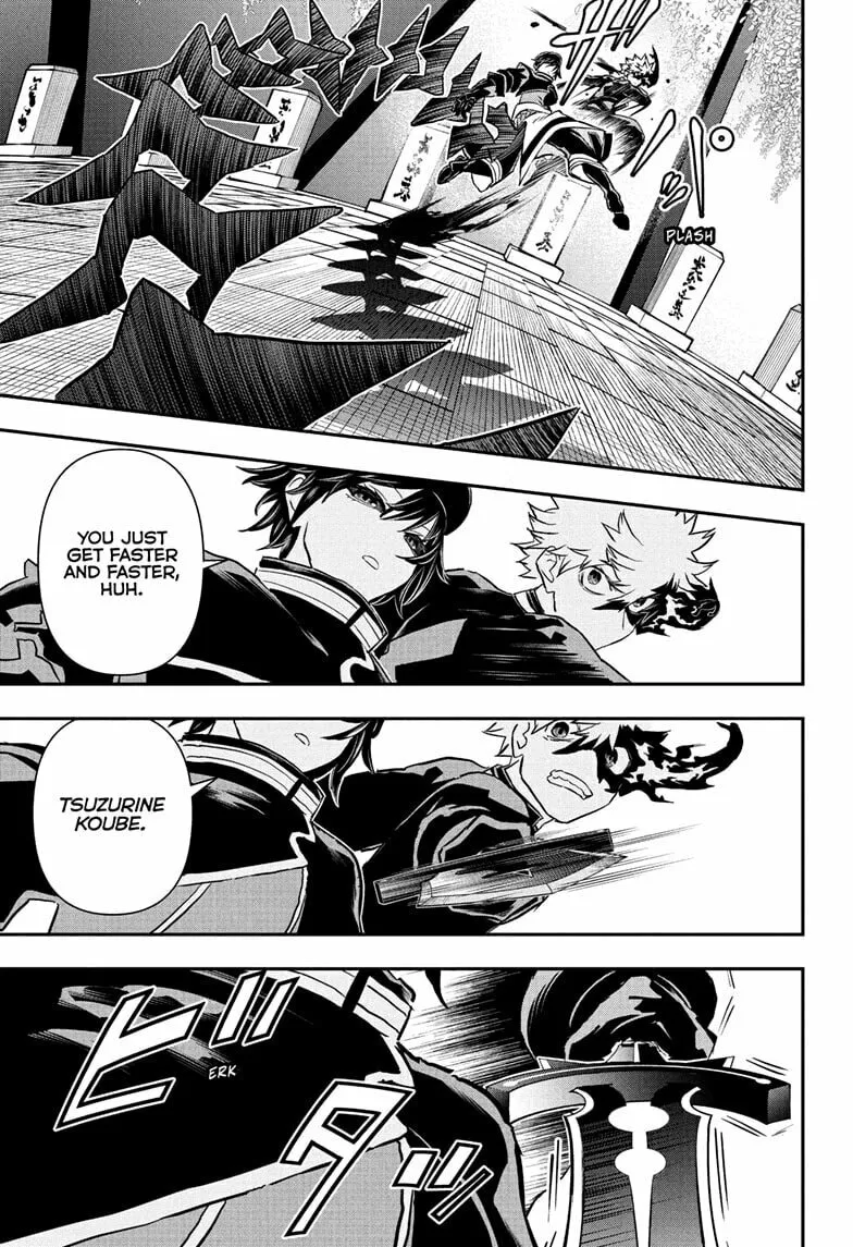 Read Nue