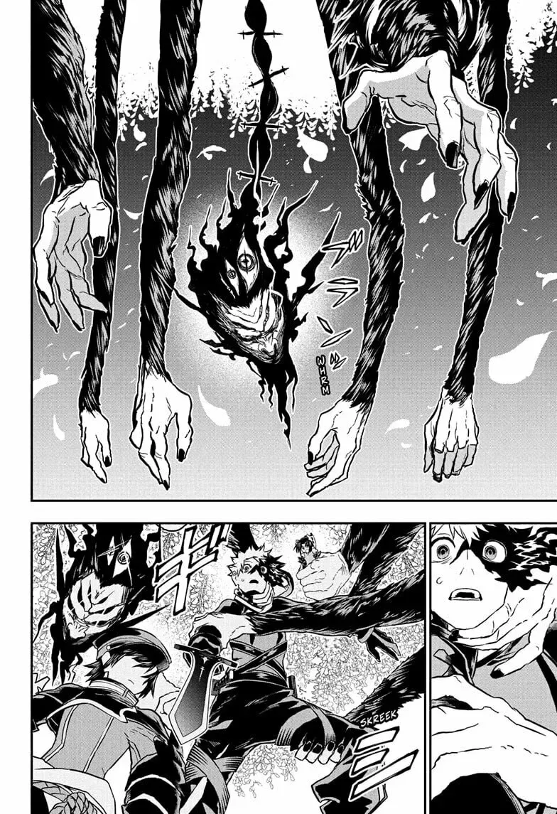 Read Nue