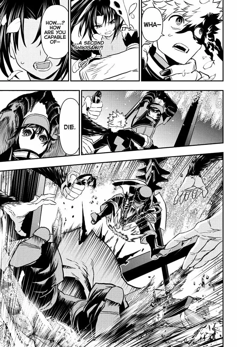 Read Nue