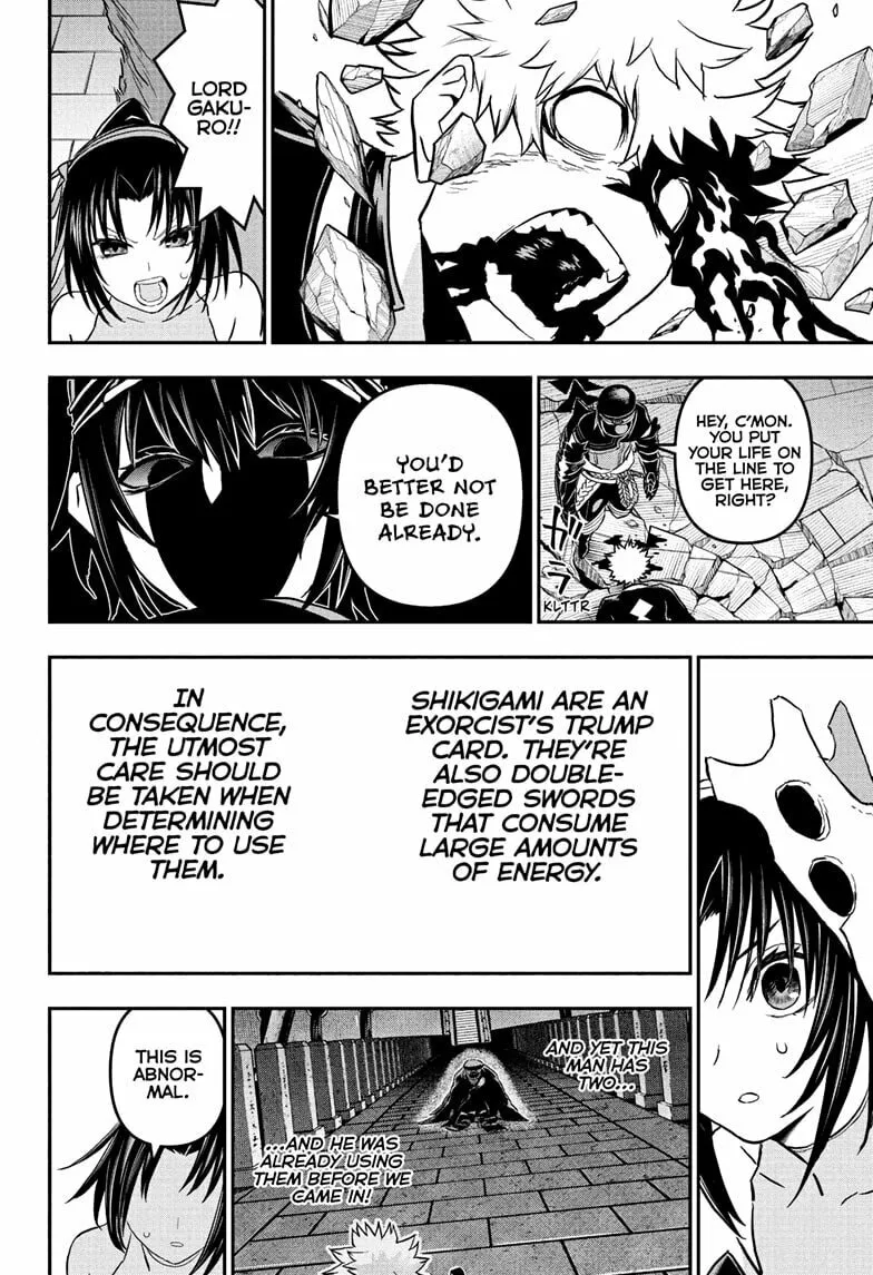 Read Nue