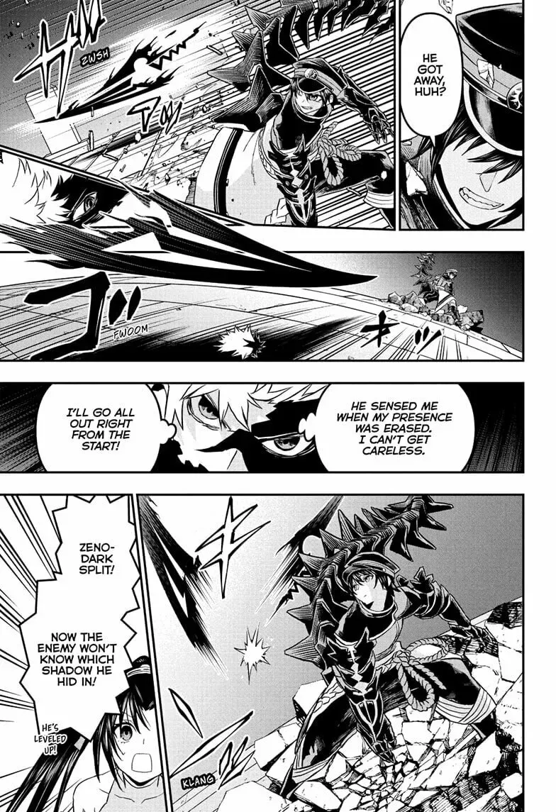 Read Nue