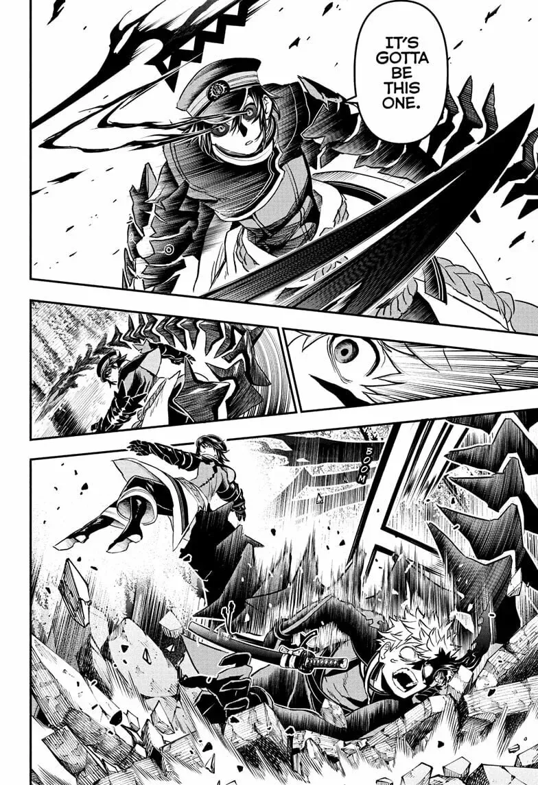 Read Nue