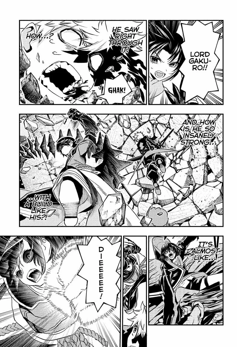 Read Nue