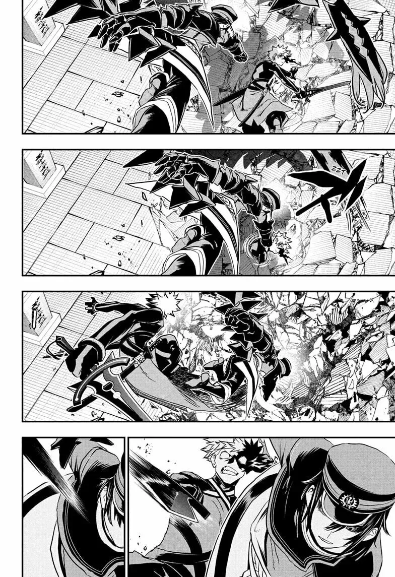 Read Nue