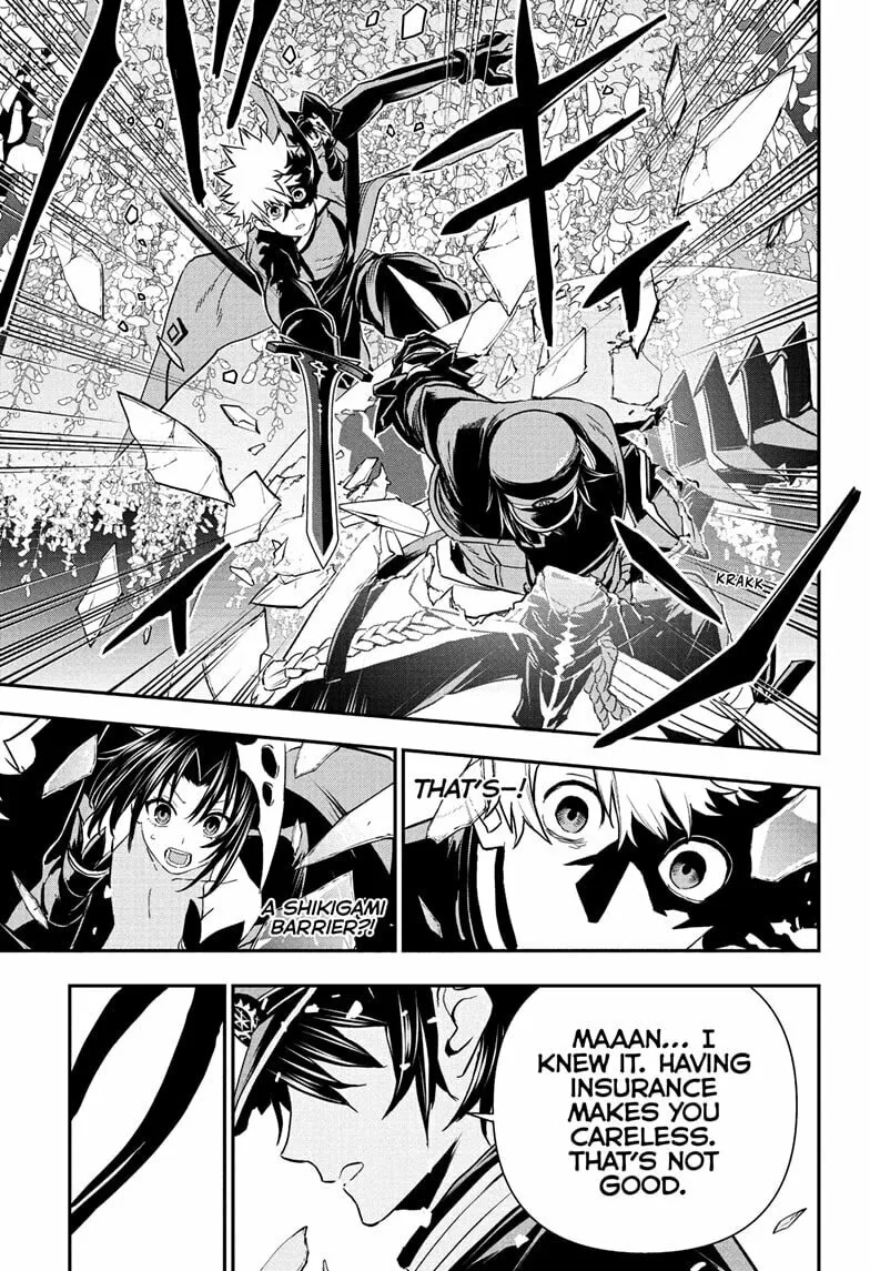 Read Nue