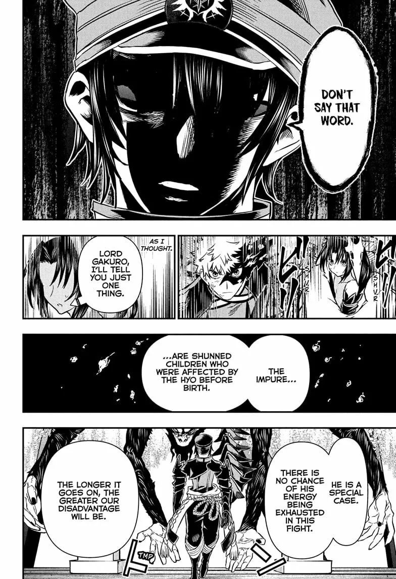 Read Nue
