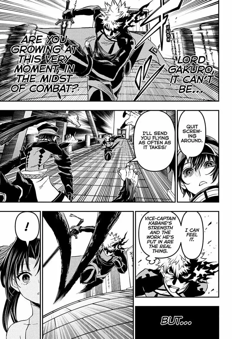 Read Nue