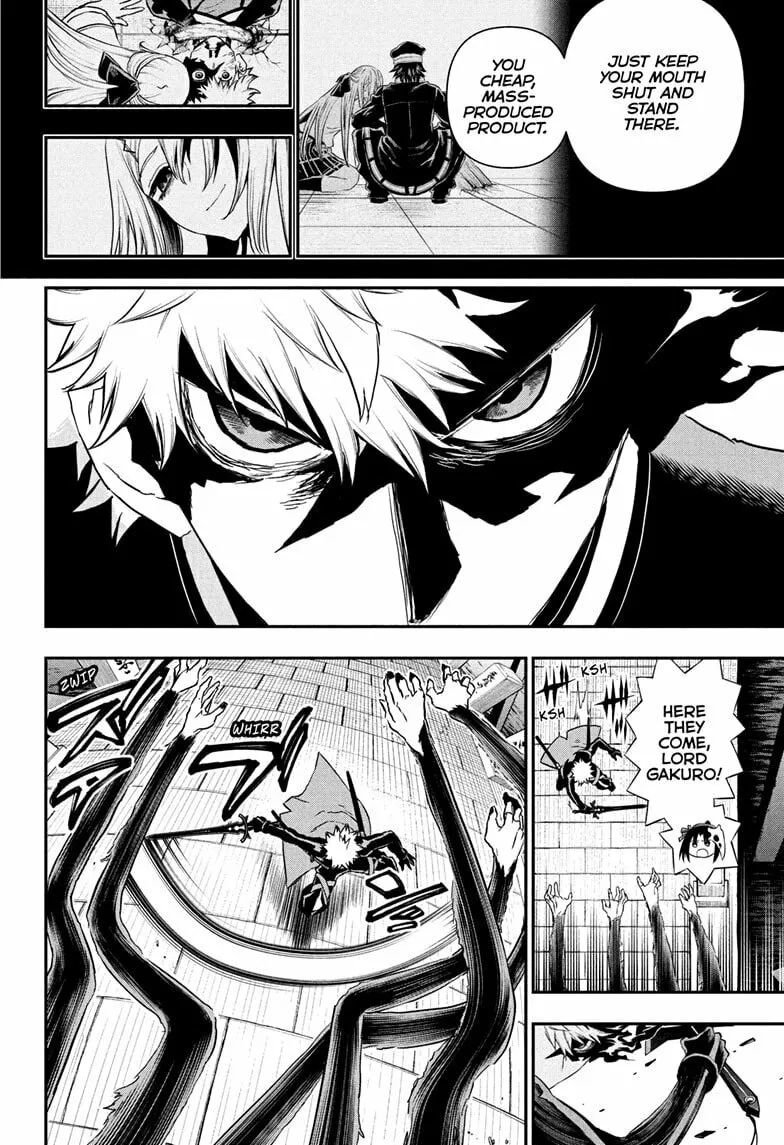 Read Nue
