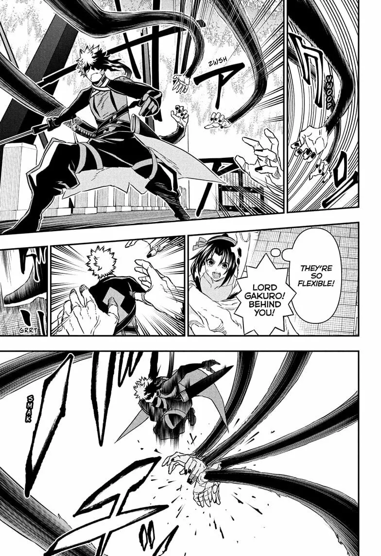 Read Nue