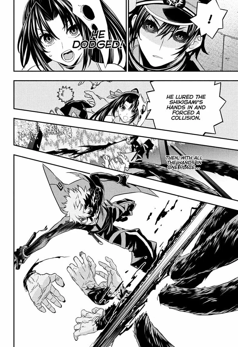 Read Nue