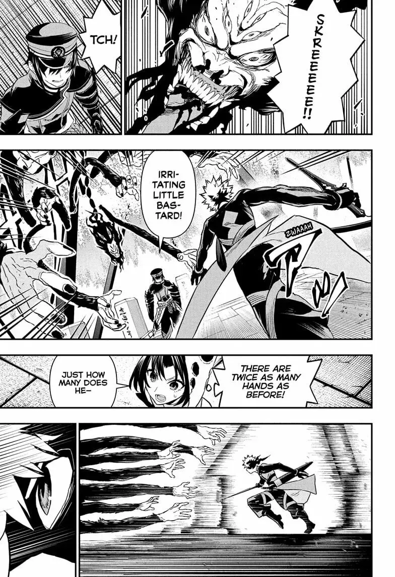 Read Nue
