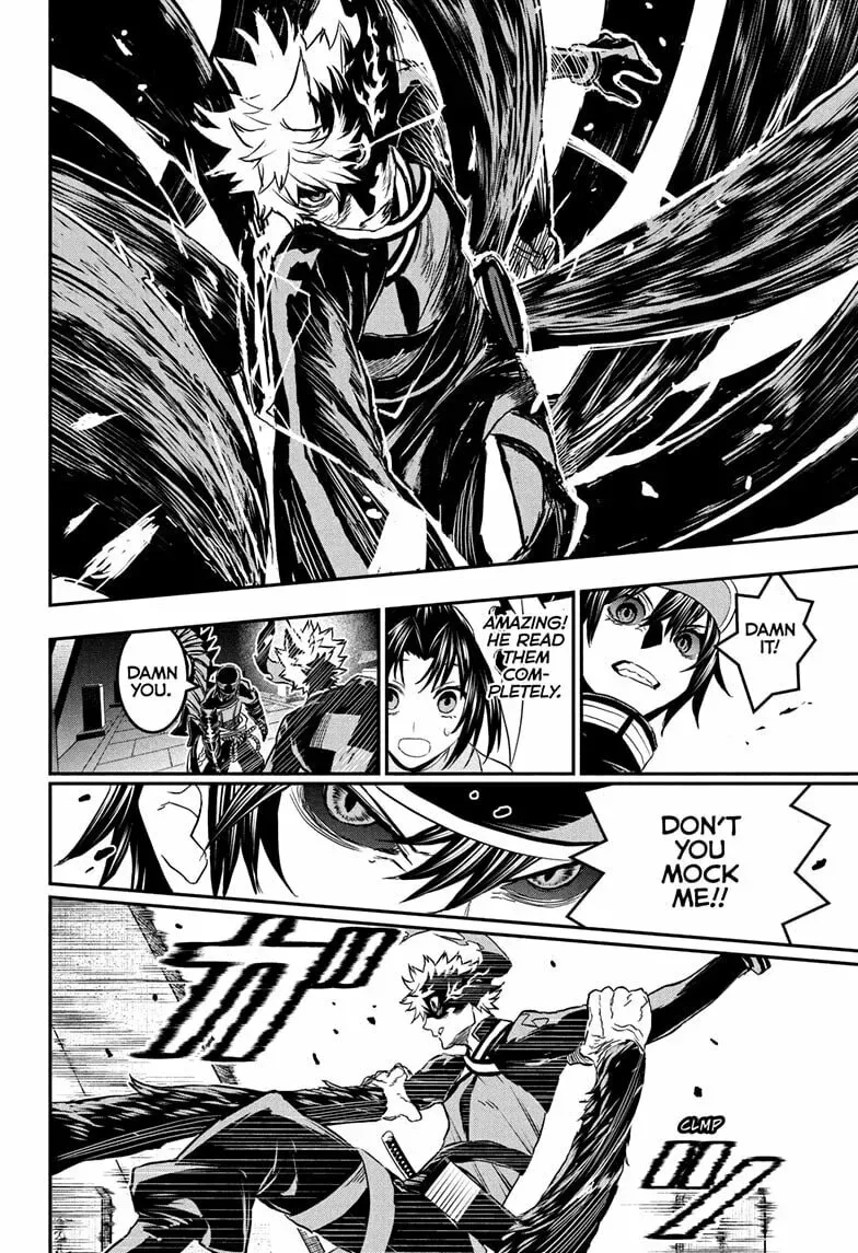 Read Nue