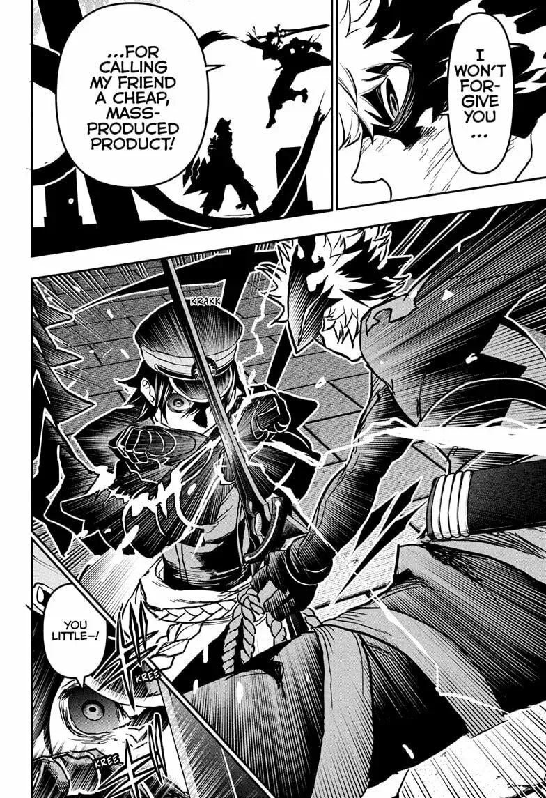 Read Nue