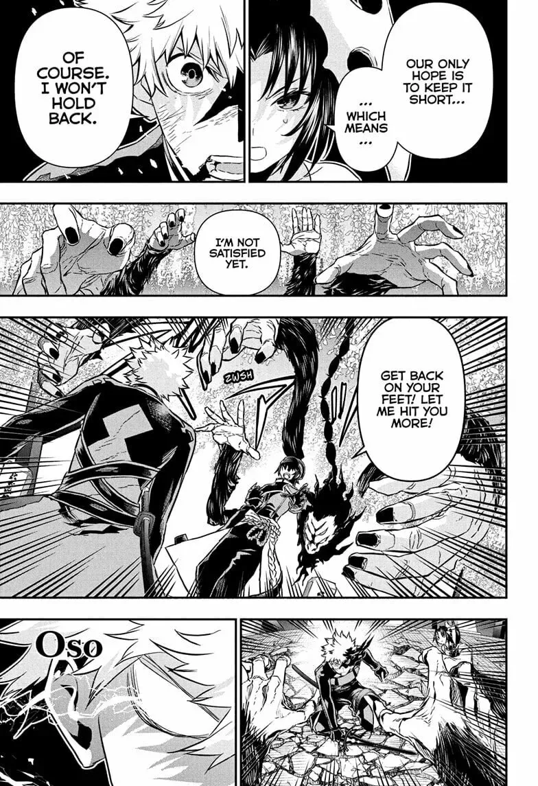 Read Nue
