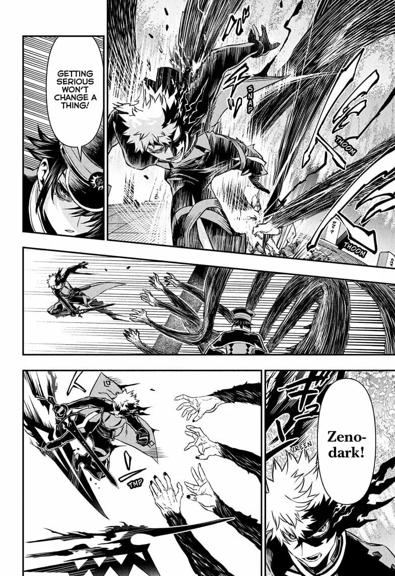 Read Nue