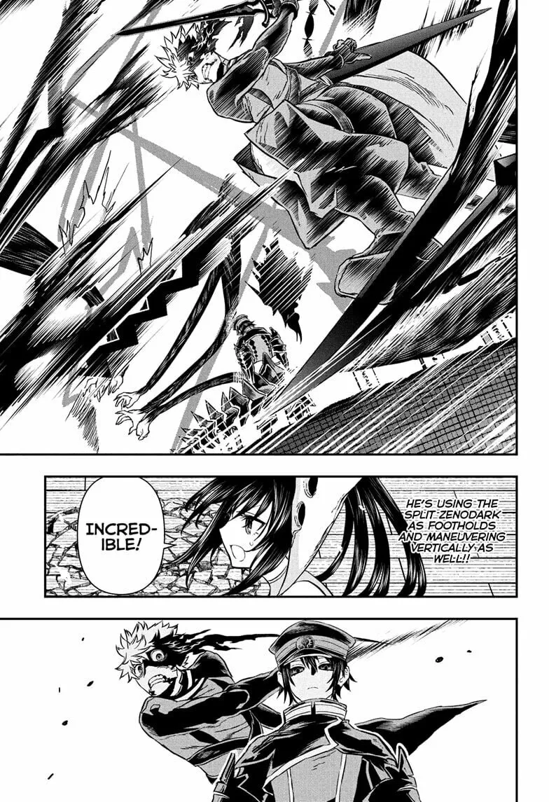 Read Nue