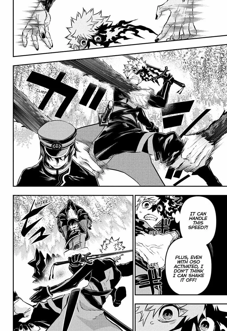 Read Nue