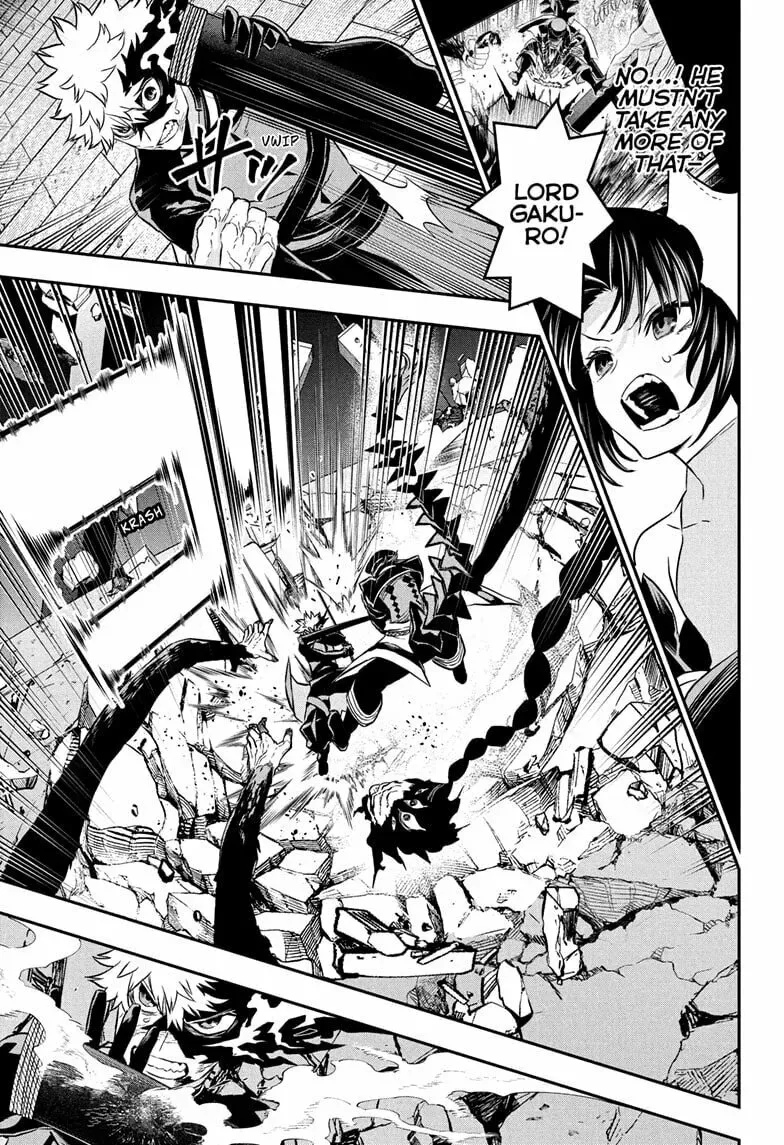 Read Nue
