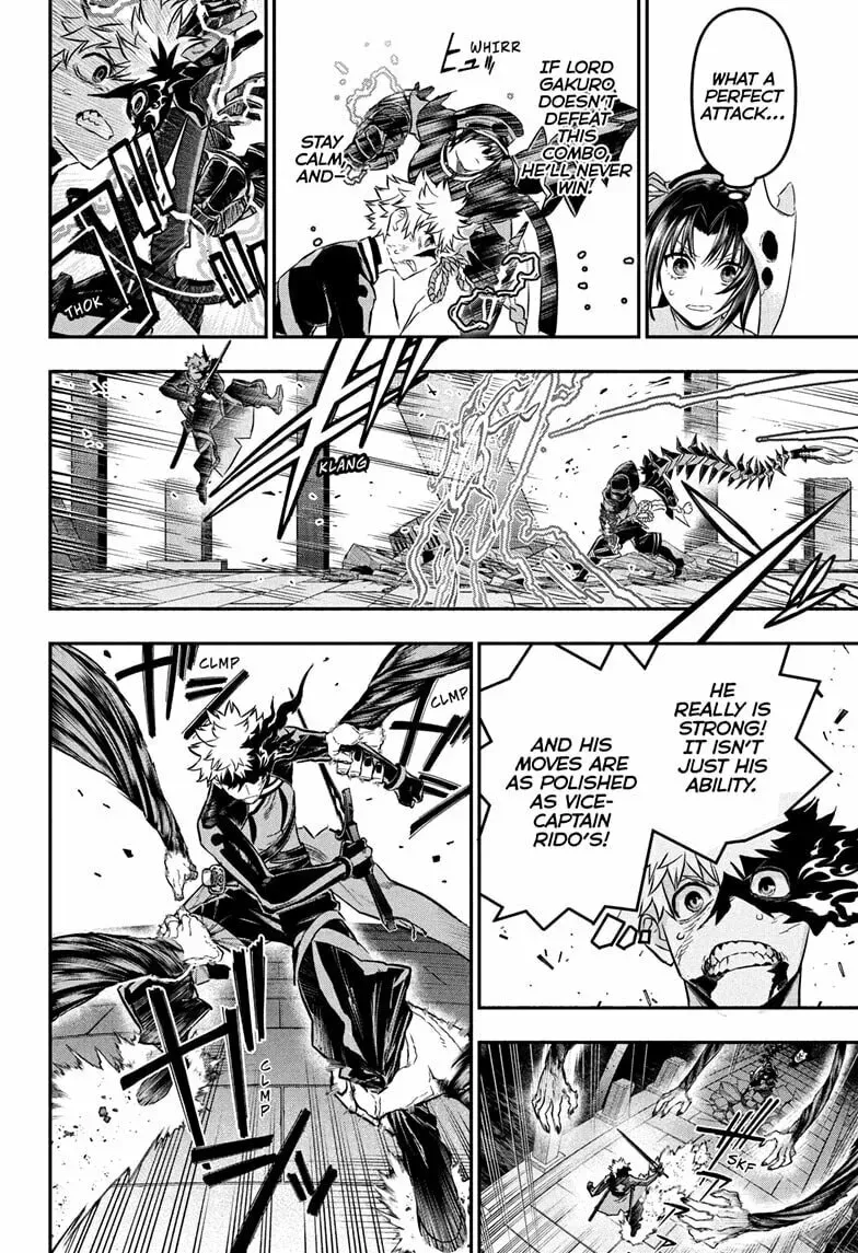 Read Nue
