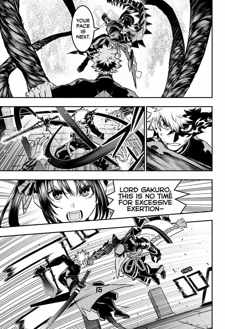 Read Nue