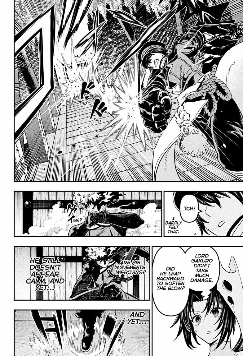 Read Nue