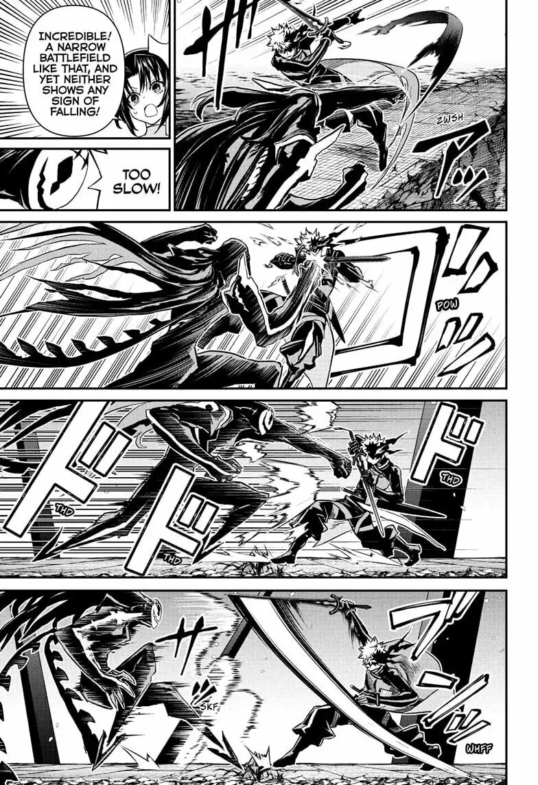 Read Nue