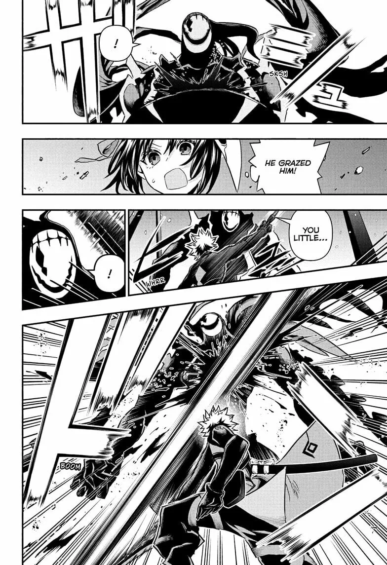 Read Nue