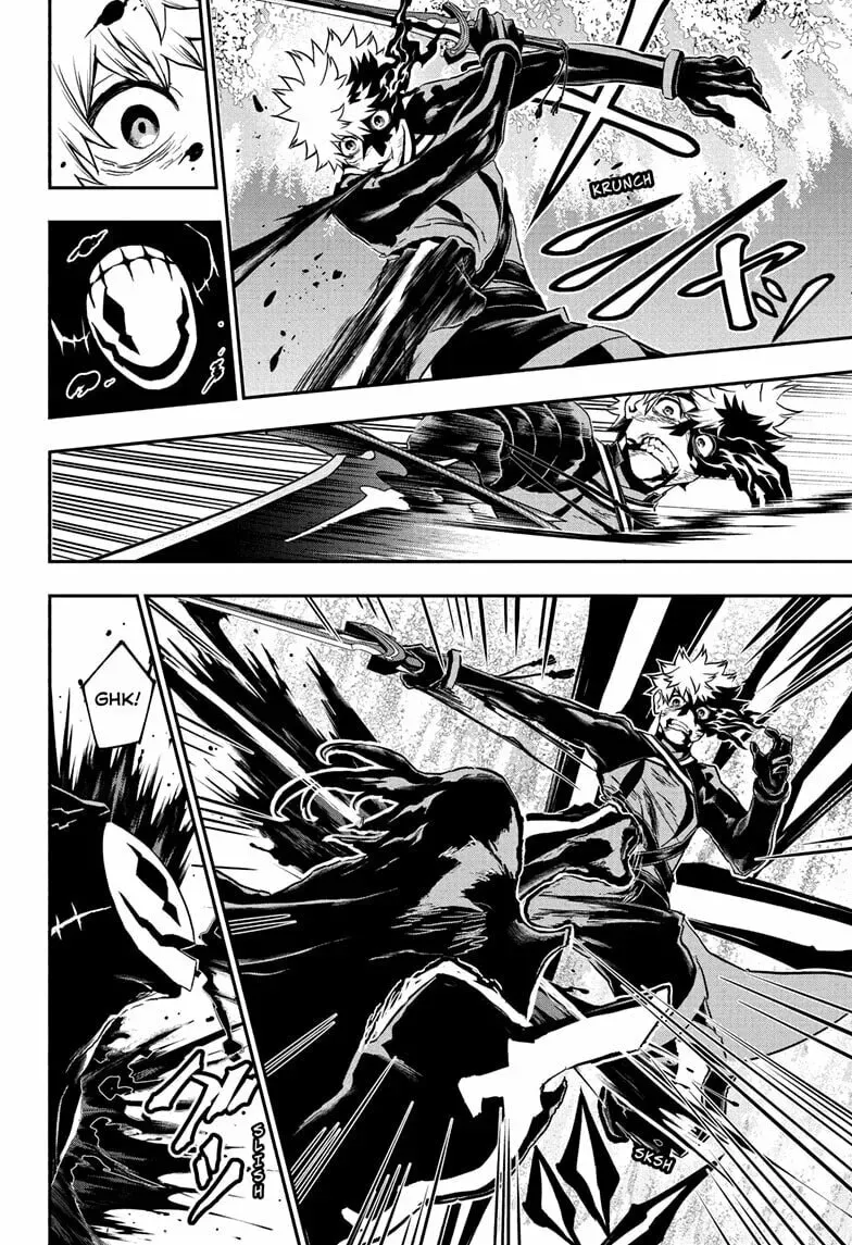 Read Nue