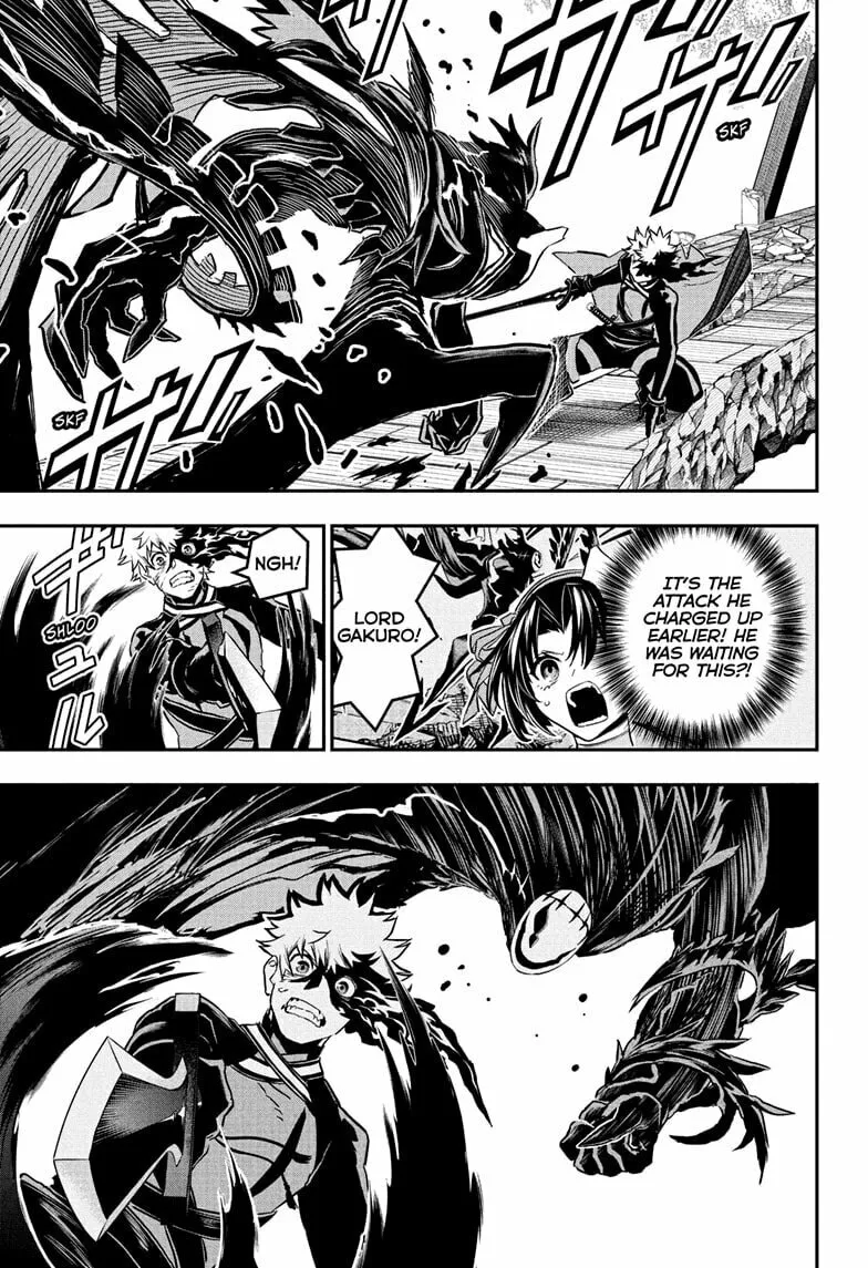 Read Nue
