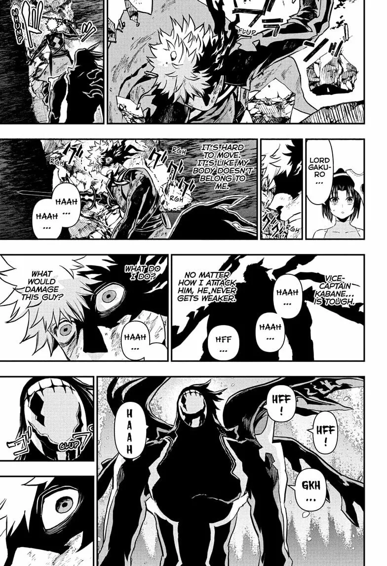 Read Nue
