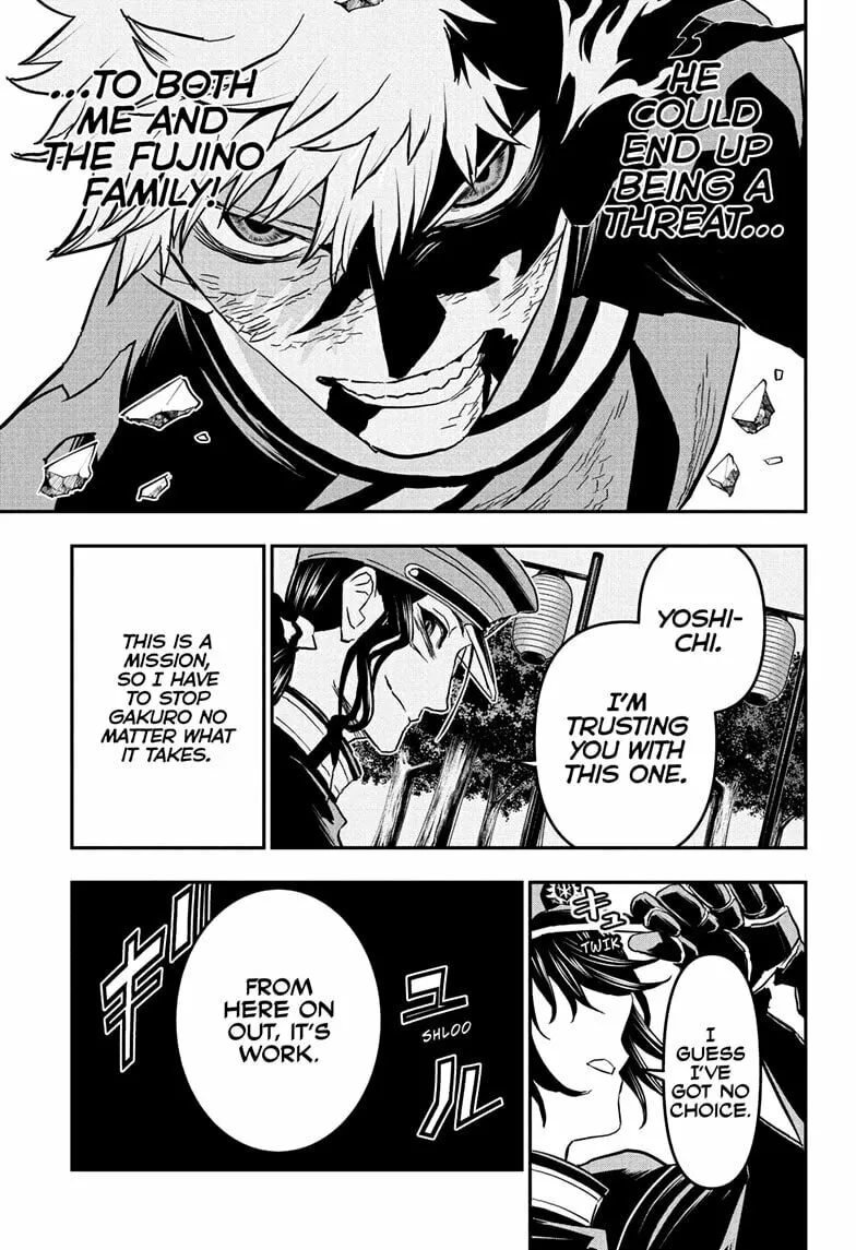 Read Nue