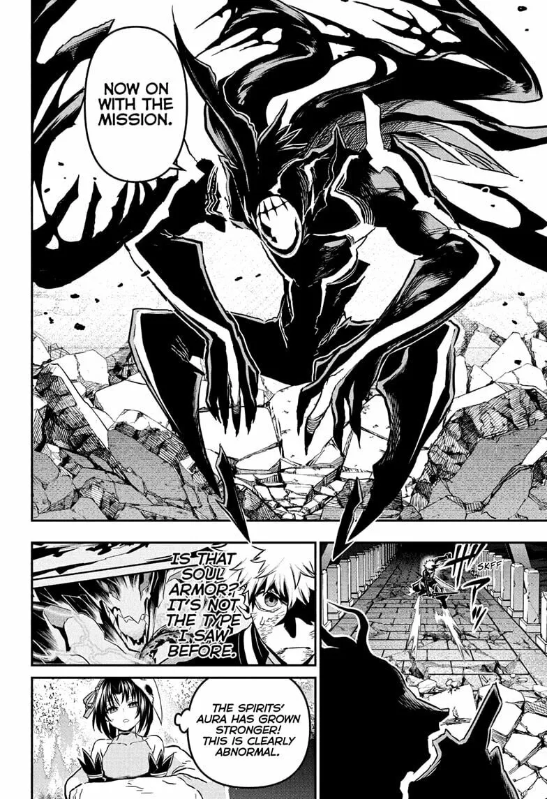 Read Nue