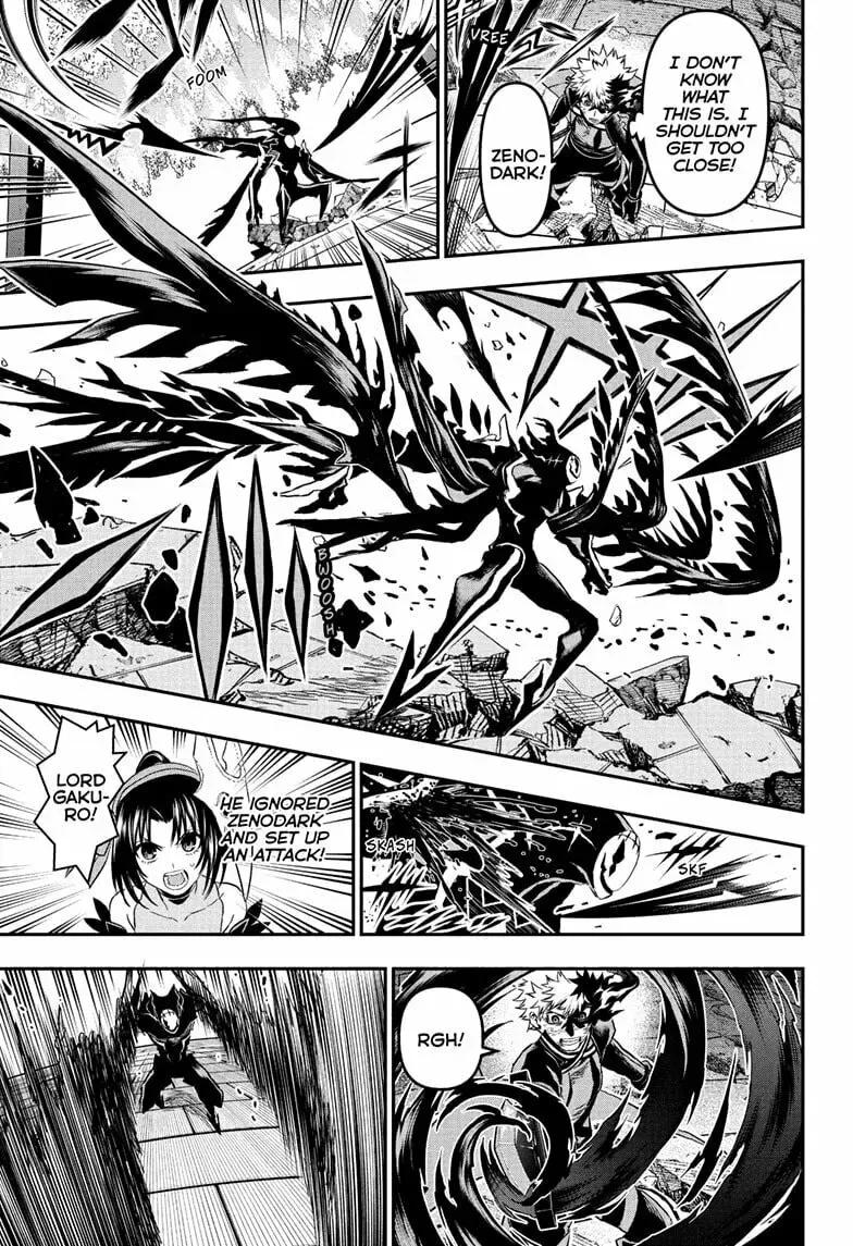 Read Nue