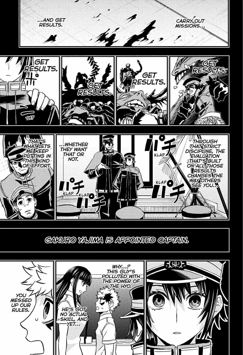 Read Nue