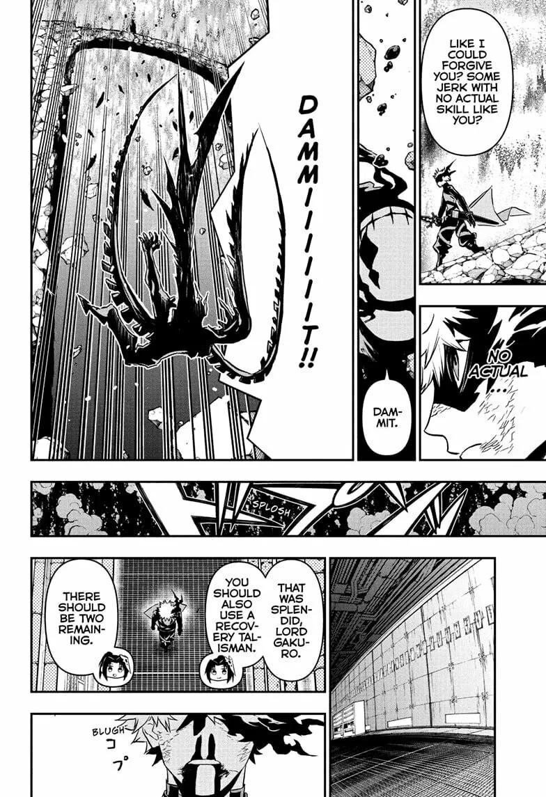Read Nue