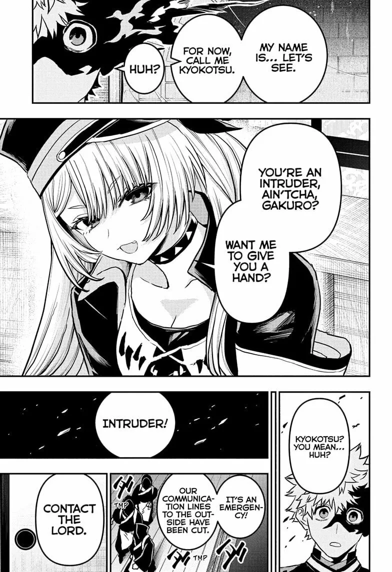 Read Nue