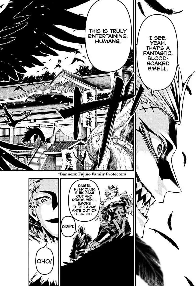 Read Nue